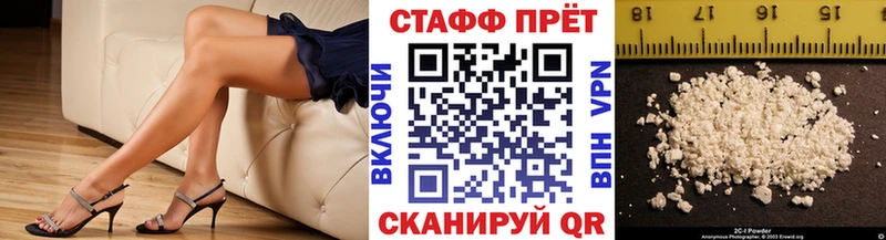 Экстази Питкяранта