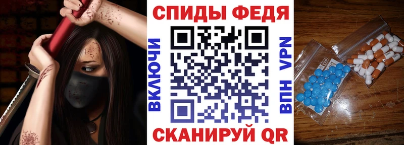 как найти наркотики  Питкяранта  АМФ VHQ 