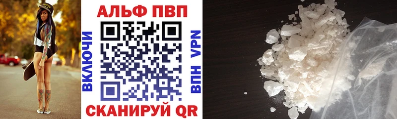 A PVP СК КРИС Питкяранта