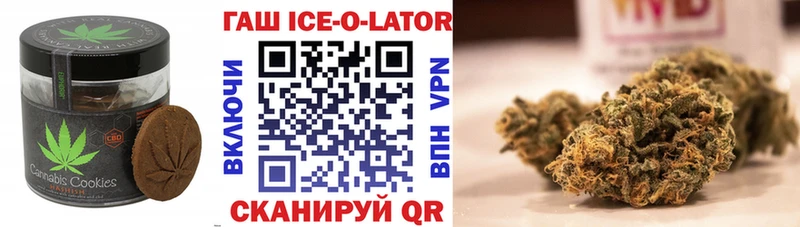 MEGA tor  купить наркотики сайты  Питкяранта  Еда ТГК марихуана 