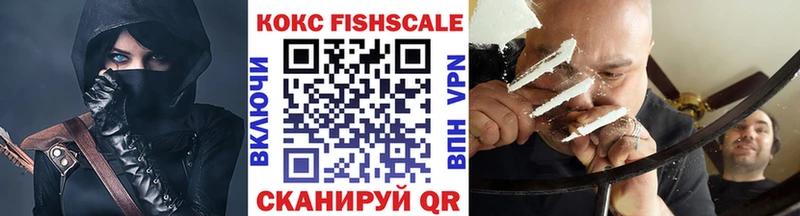 Кокаин Перу  Питкяранта 