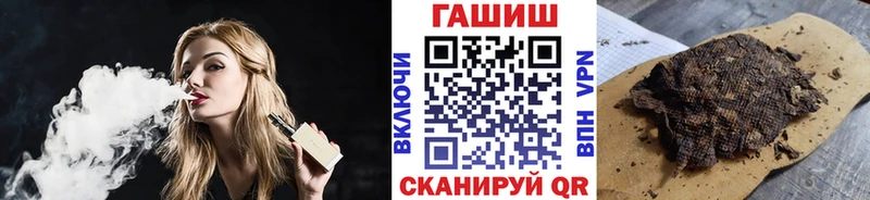 наркошоп  mega   ГАШ убойный  Питкяранта 