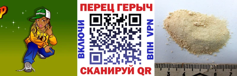 ГЕРОИН Heroin  продажа наркотиков  Питкяранта 