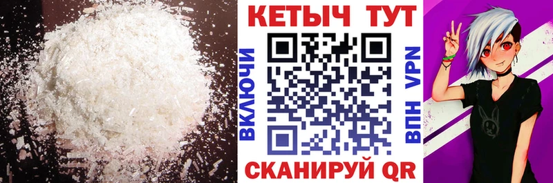 цена   Питкяранта  Кетамин ketamine 