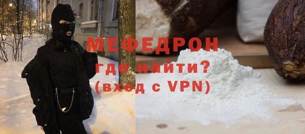 кокаин VHQ Абдулино