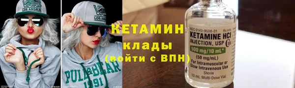 трава Абаза