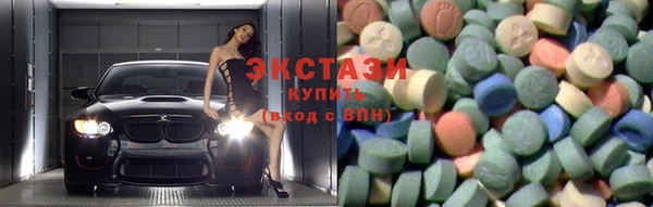 ALPHA PVP Абинск