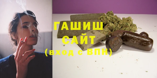 трава Абаза