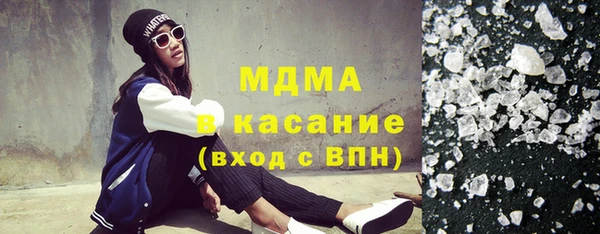 СК Нягань