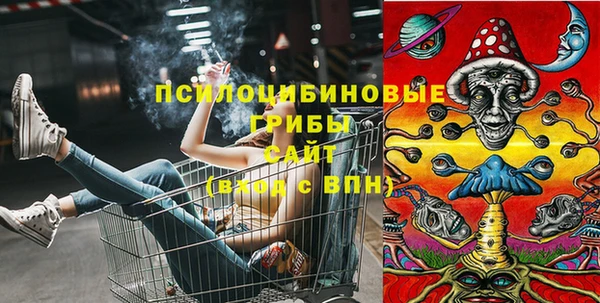 кокаин VHQ Абдулино