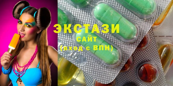 трава Абаза