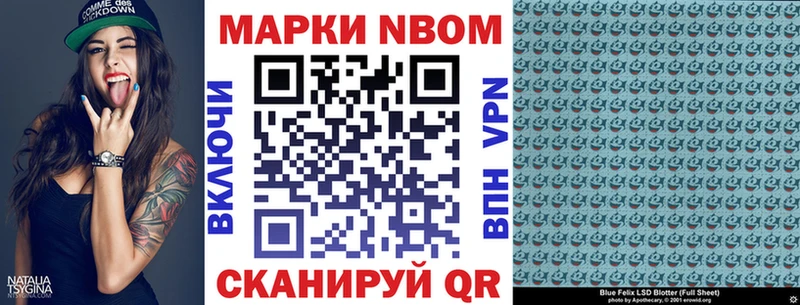 blacksprut ссылка Питкяранта Наркотические марки 1500мкг