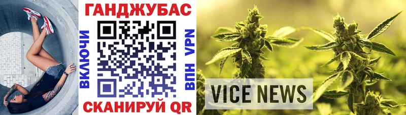 Бошки Шишки THC 21% продажа наркотиков Питкяранта